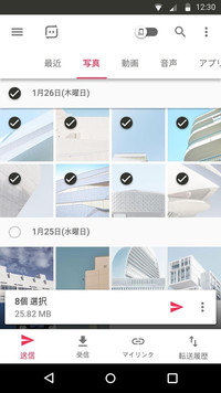 f:id:SikisimaHisayuki:20171227110117j:plain f:id:SikisimaHisayuki:20171227110117j:plain