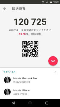 f:id:SikisimaHisayuki:20171227110121j:plain f:id:SikisimaHisayuki:20171227110121j:plain