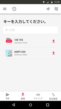 f:id:SikisimaHisayuki:20171227110124j:plain f:id:SikisimaHisayuki:20171227110124j:plain