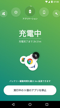 f:id:SikisimaHisayuki:20171227112719j:plain f:id:SikisimaHisayuki:20171227112719j:plain