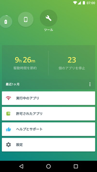 f:id:SikisimaHisayuki:20171227112739j:plain f:id:SikisimaHisayuki:20171227112739j:plain