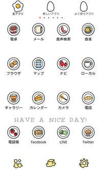 f:id:SikisimaHisayuki:20171227113919j:plain f:id:SikisimaHisayuki:20171227113919j:plain