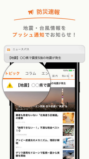 f:id:SikisimaHisayuki:20180207134425j:plain f:id:SikisimaHisayuki:20180207134425j:plain