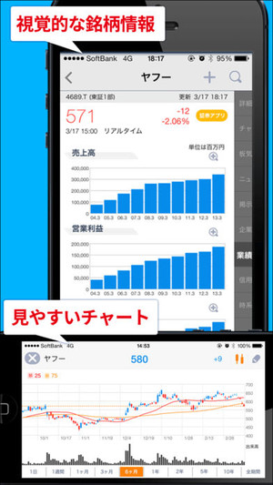f:id:SikisimaHisayuki:20180207135248j:plain f:id:SikisimaHisayuki:20180207135248j:plain