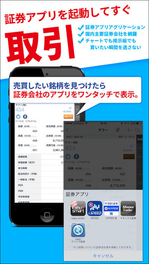 f:id:SikisimaHisayuki:20180207135253j:plain f:id:SikisimaHisayuki:20180207135253j:plain