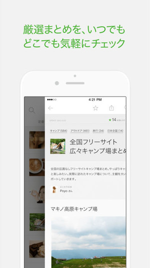 f:id:SikisimaHisayuki:20180207142414j:plain f:id:SikisimaHisayuki:20180207142414j:plain