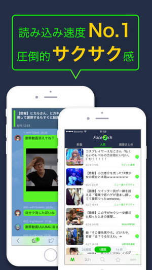 f:id:SikisimaHisayuki:20180207143426j:plain f:id:SikisimaHisayuki:20180207143426j:plain