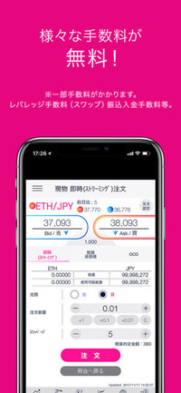 f:id:SikisimaHisayuki:20180626135551j:plain f:id:SikisimaHisayuki:20180626135551j:plain