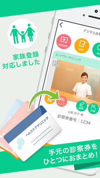 f:id:SikisimaHisayuki:20180627091635j:plain f:id:SikisimaHisayuki:20180627091635j:plain