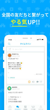 f:id:SikisimaHisayuki:20180627092405j:plain f:id:SikisimaHisayuki:20180627092405j:plain