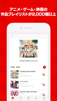 f:id:SikisimaHisayuki:20180702112820j:plain f:id:SikisimaHisayuki:20180702112820j:plain