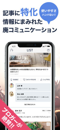 f:id:SikisimaHisayuki:20180702115019j:plain f:id:SikisimaHisayuki:20180702115019j:plain