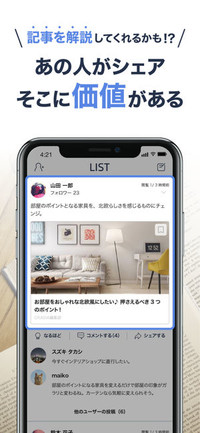 f:id:SikisimaHisayuki:20180702115026j:plain f:id:SikisimaHisayuki:20180702115026j:plain