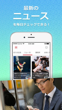 f:id:SikisimaHisayuki:20180702134859j:plain f:id:SikisimaHisayuki:20180702134859j:plain