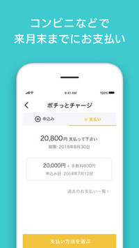 f:id:SikisimaHisayuki:20180711102524j:plain f:id:SikisimaHisayuki:20180711102524j:plain