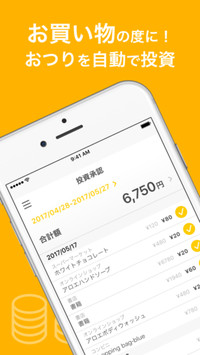 f:id:SikisimaHisayuki:20180712110609j:plain f:id:SikisimaHisayuki:20180712110609j:plain