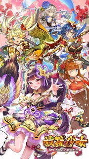 f:id:SikisimaHisayuki:20180803223039j:plain f:id:SikisimaHisayuki:20180803223039j:plain