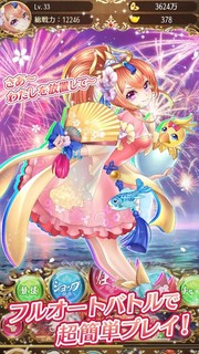f:id:SikisimaHisayuki:20180803223044j:plain f:id:SikisimaHisayuki:20180803223044j:plain