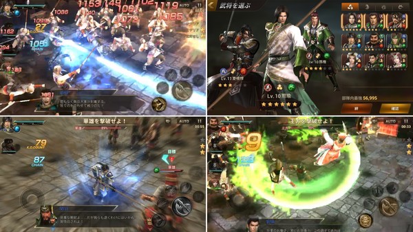 マジで面白いアクション系スマホゲームアプリまとめ19 Wepli 2