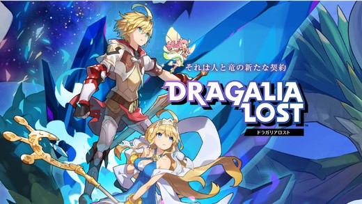 マジで面白いアクション系スマホゲームアプリまとめ19 Wepli 2