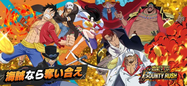 One Piece バウンティラッシュ 仲間と連携してお宝を奪い合うリアルタイムバトルが面白い Wepli 2