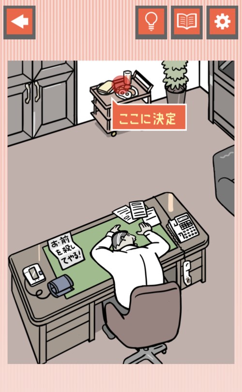 f:id:SikisimaHisayuki:20190418080848j:plain f:id:SikisimaHisayuki:20190418080848j:plain