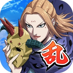 キングダム乱天下統一への道