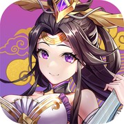 三国戦神記