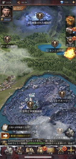神ゲームアプリbest100 ゲーマーの俺が選んだオススメで面白いヤツまとめ Wepli 2