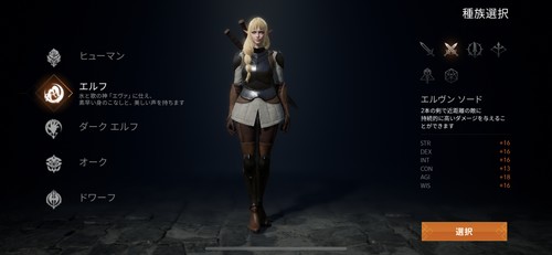 神ゲームアプリbest100 ゲーマーの俺が選んだオススメで面白いヤツまとめ Wepli 2 神ゲームアプリbest100 ゲーマーの俺が選んだオススメで面白いヤツまとめ Wepli 2