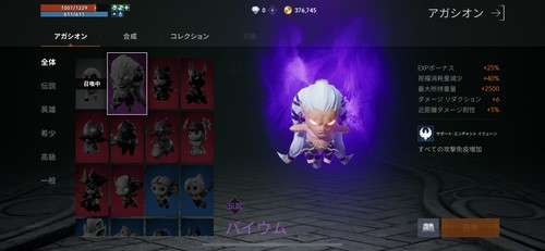 神ゲームアプリbest100 ゲーマーの俺が選んだオススメで面白いヤツまとめ Wepli 2 神ゲームアプリbest100 ゲーマーの俺が選んだオススメで面白いヤツまとめ Wepli 2