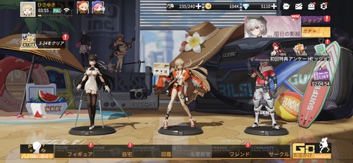 神ゲームアプリbest100 ゲーマーの俺が選んだオススメで面白いヤツまとめ Wepli 2