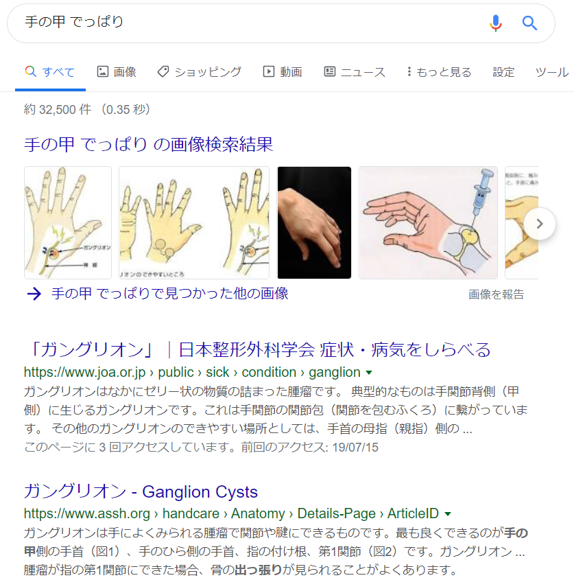 f:id:Sil-Nyan:20191002130607p:plain