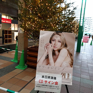 f:id:SilentOpera:20190408224405j:plain