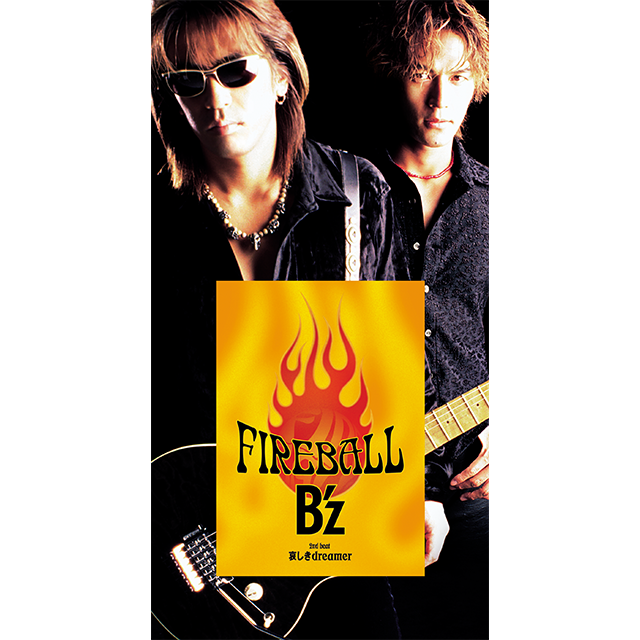 【未開封】B'z FIREBALL ポスター 30周年 Exbition 未開封】B'z FIREBALL ポスター 30周年 Exbition 未開封】B'z FIREBALL