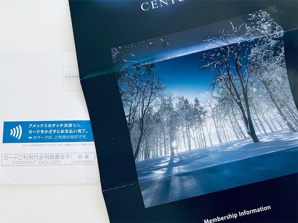 f:id:SilverFalconcam:20220126154039j:image f:id:SilverFalconcam:20220126154039j:image