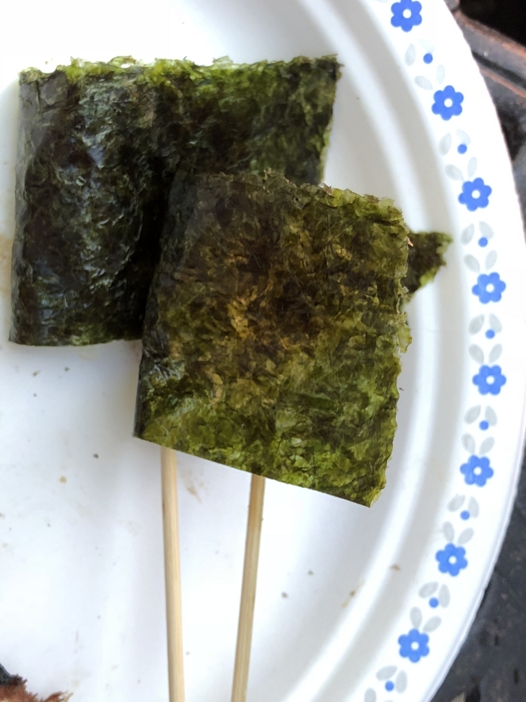 f:id:SimeHaru:20180525063900j:plain f:id:SimeHaru:20180525063900j:plain