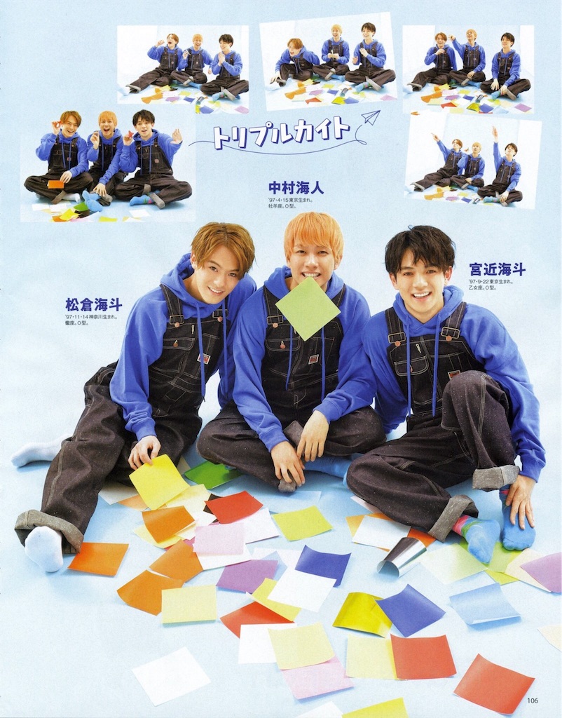 f:id:Simemeko:20190828132121j:image f:id:Simemeko:20190828132121j:image