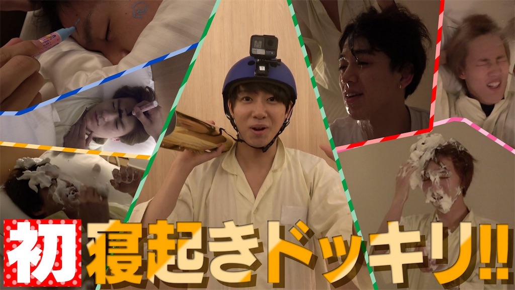 f:id:Simemeko:20190828135446j:image f:id:Simemeko:20190828135446j:image