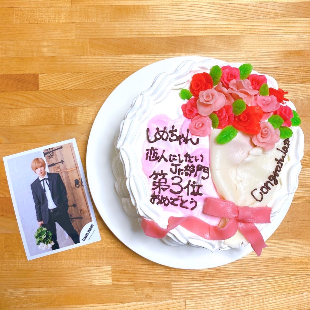 f:id:Simemeko:20210222234402j:image f:id:Simemeko:20210222234402j:image