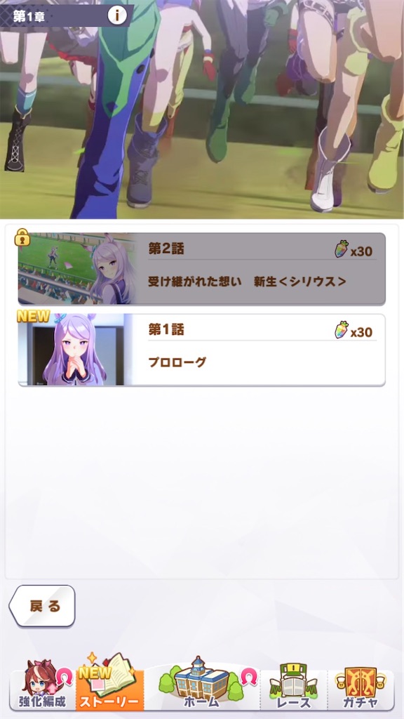 f:id:Simoom154:20210226124625j:image