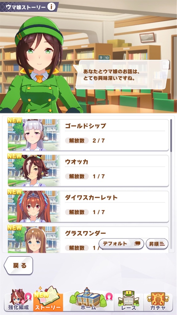 f:id:Simoom154:20210226124631j:image