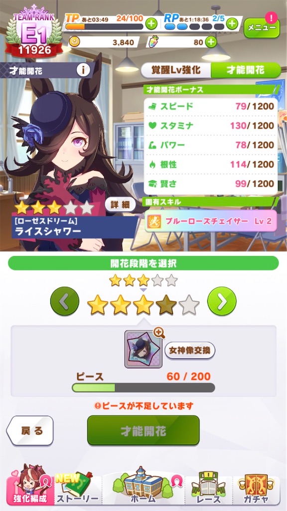 f:id:Simoom154:20210226124649j:image