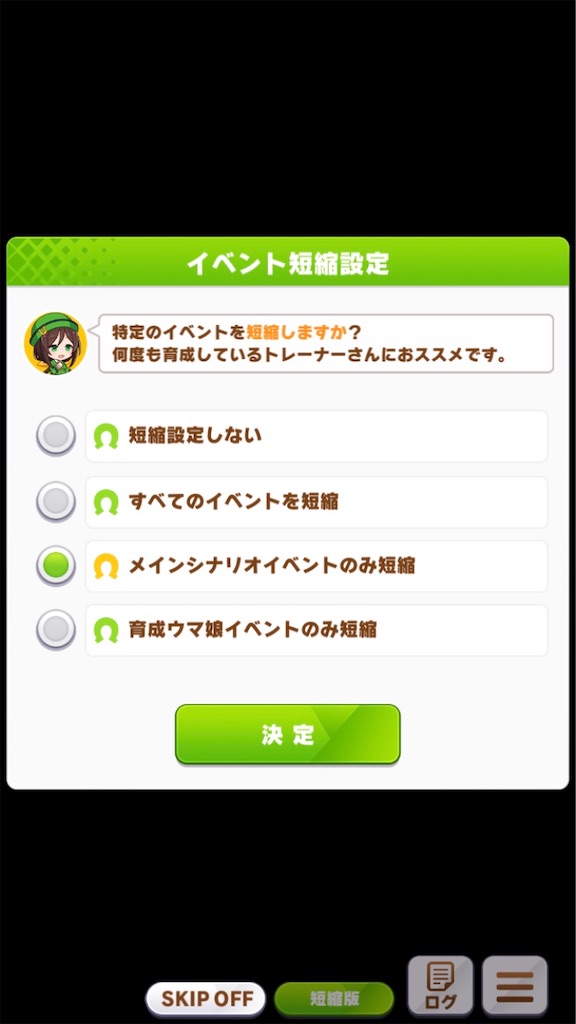 f:id:Simoom154:20210226124722j:image