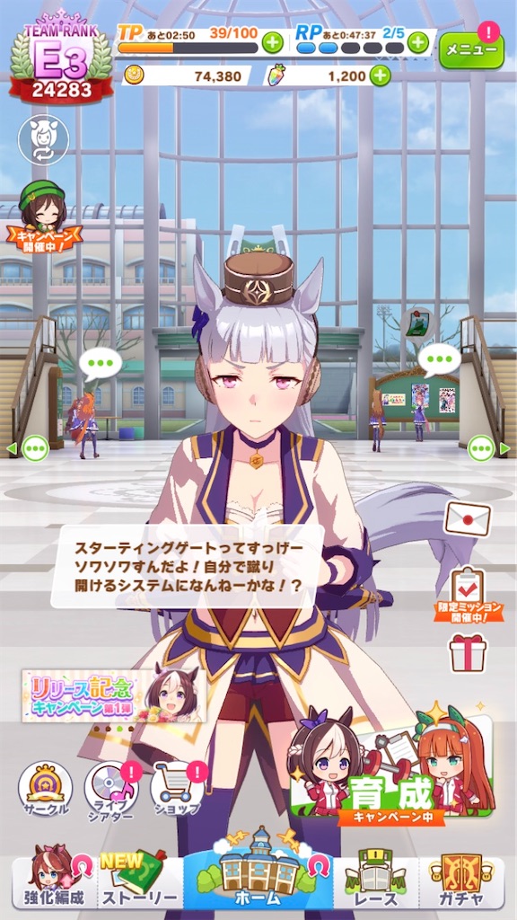 f:id:Simoom154:20210227120643j:plain