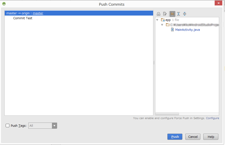 Android Studio で git を使う ～Push～ - App Engineerの開発ノート