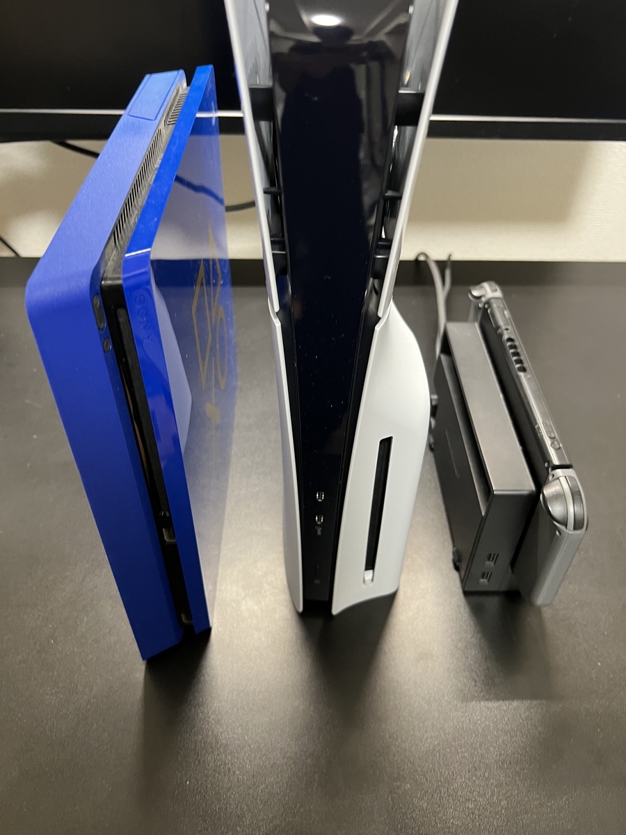 新型PS5 通常版ディスクドライブ搭載モデル 新品未開封品