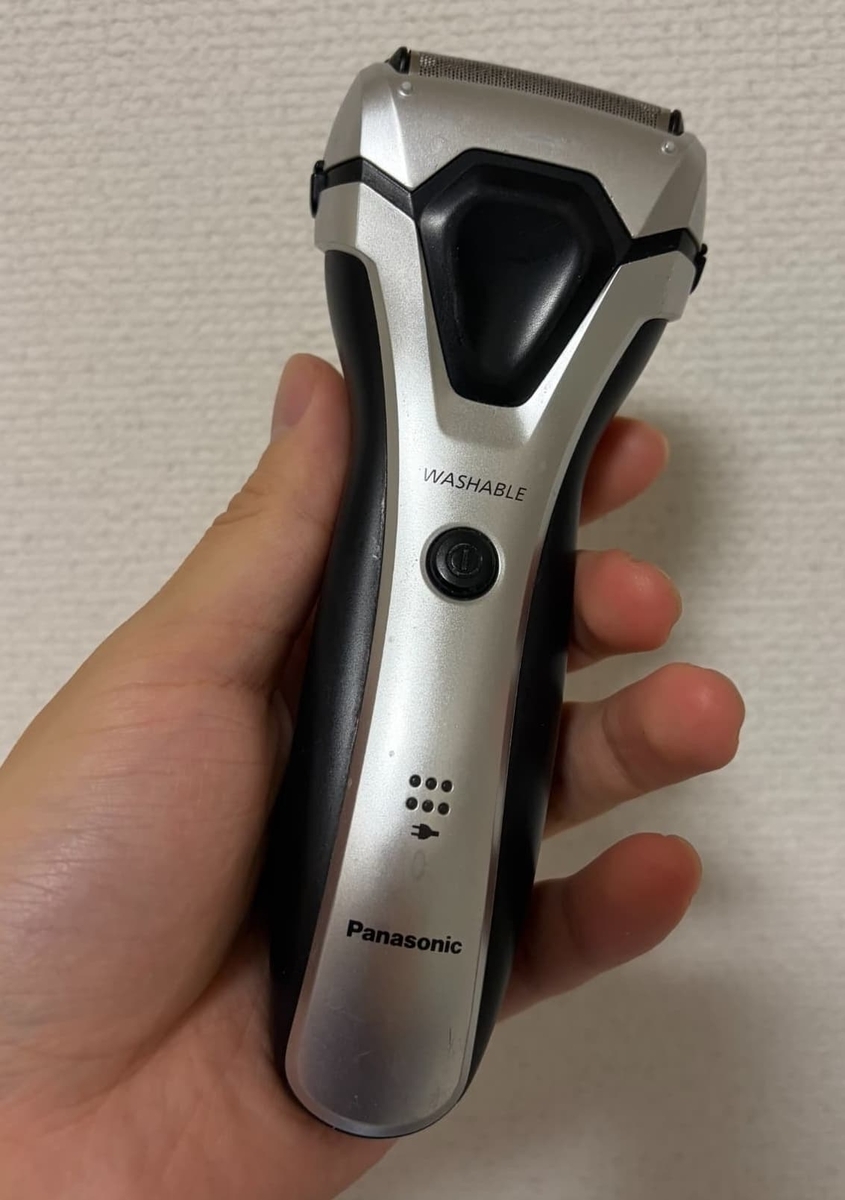 7年以上使ってた電動シェーバー