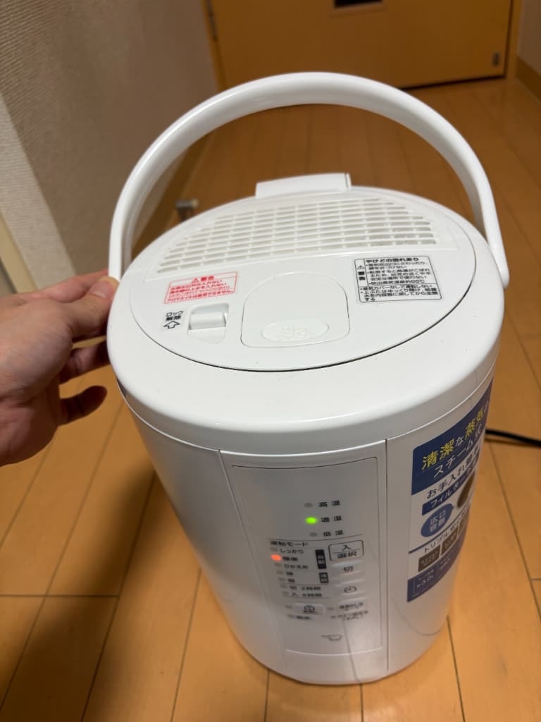 象印スチーム加湿器EE-RU50