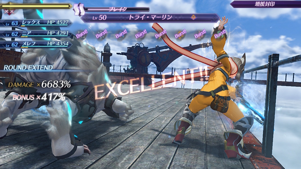 f:id:Sin00Wolf:20180218171611j:plain f:id:Sin00Wolf:20180218171611j:plain